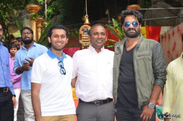 Kalahasti Movie Opening